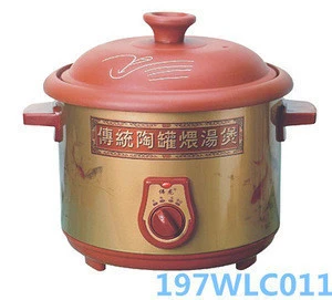 Rice steamer/electric food steamer/electric steamer pot electric food warmer for home