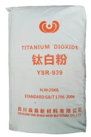 Rutile Titanium Dioxide Ysr-939 Widely Used in Plastics, White Masterbatches TiO2