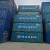 Import RX cheap 20ft second hand dry cargo containers used shipping from China