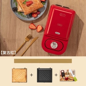 Sandwich machine light food multifunctional waffle machine toaster home toast breakfast machine
