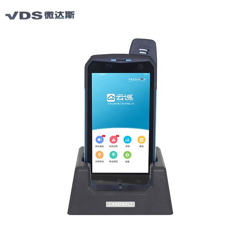 Security Guard Tour System Patrol Device from Vdiax