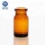 Shandong xinhui Moulded Medical Glass Vial 10ml for Filling Antibiotic Injection Powder