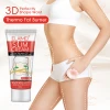 Shaping Waist & Abdomen and Buttocks Professional Cellulite Firming Body Fat Burning Massage Hot Cream