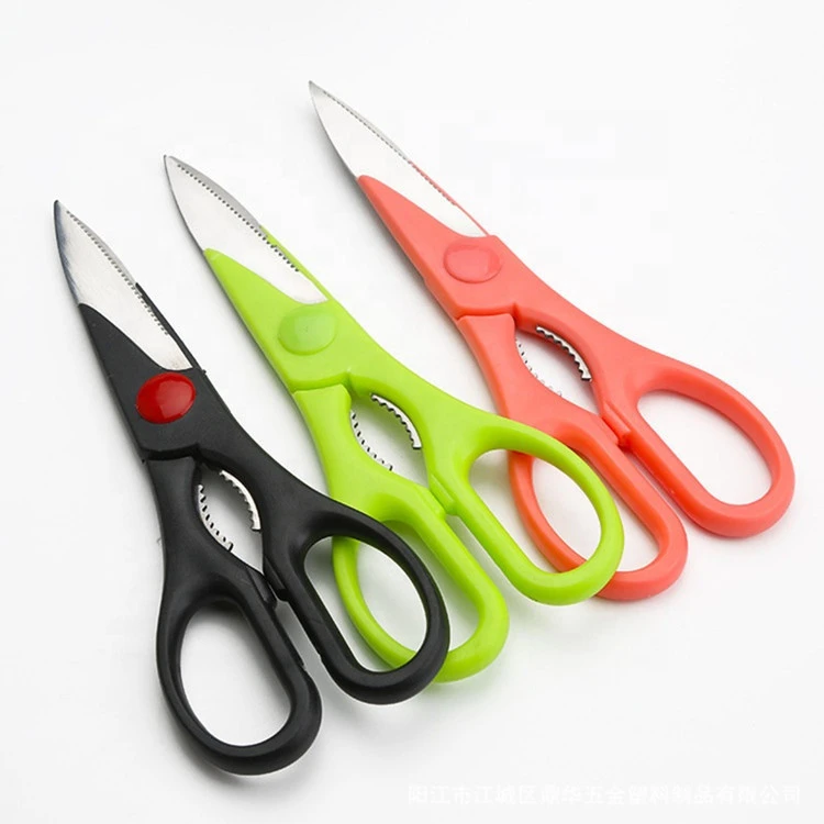 Sharp Multi-functional Professional Poultry Shears Kitchen Scissors