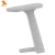 Shenghao Office furniture parts fixed PP chair armrest