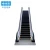 Import Shopping mall Big Handrailt Escalator Hsee Escalator Price from China