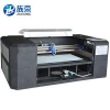 SHZR 3d crystal laser engraving machine price