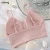 Import SIX RABBIT wholesale camisoles with built in bra  cotton camisoles from China