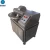 Import SK-100 high speed meat bowl cutter/small meat cutting and blending machine from China
