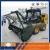 Import skid steer loader mulcher forest from China