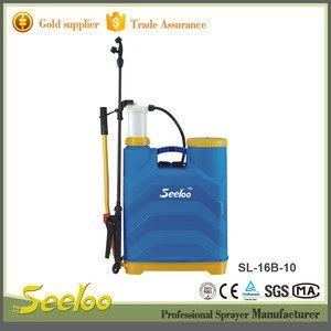 SL16B-10 vineyard hand agricultural backpack sprayer