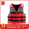 SLM-Y6 life vest life jacket