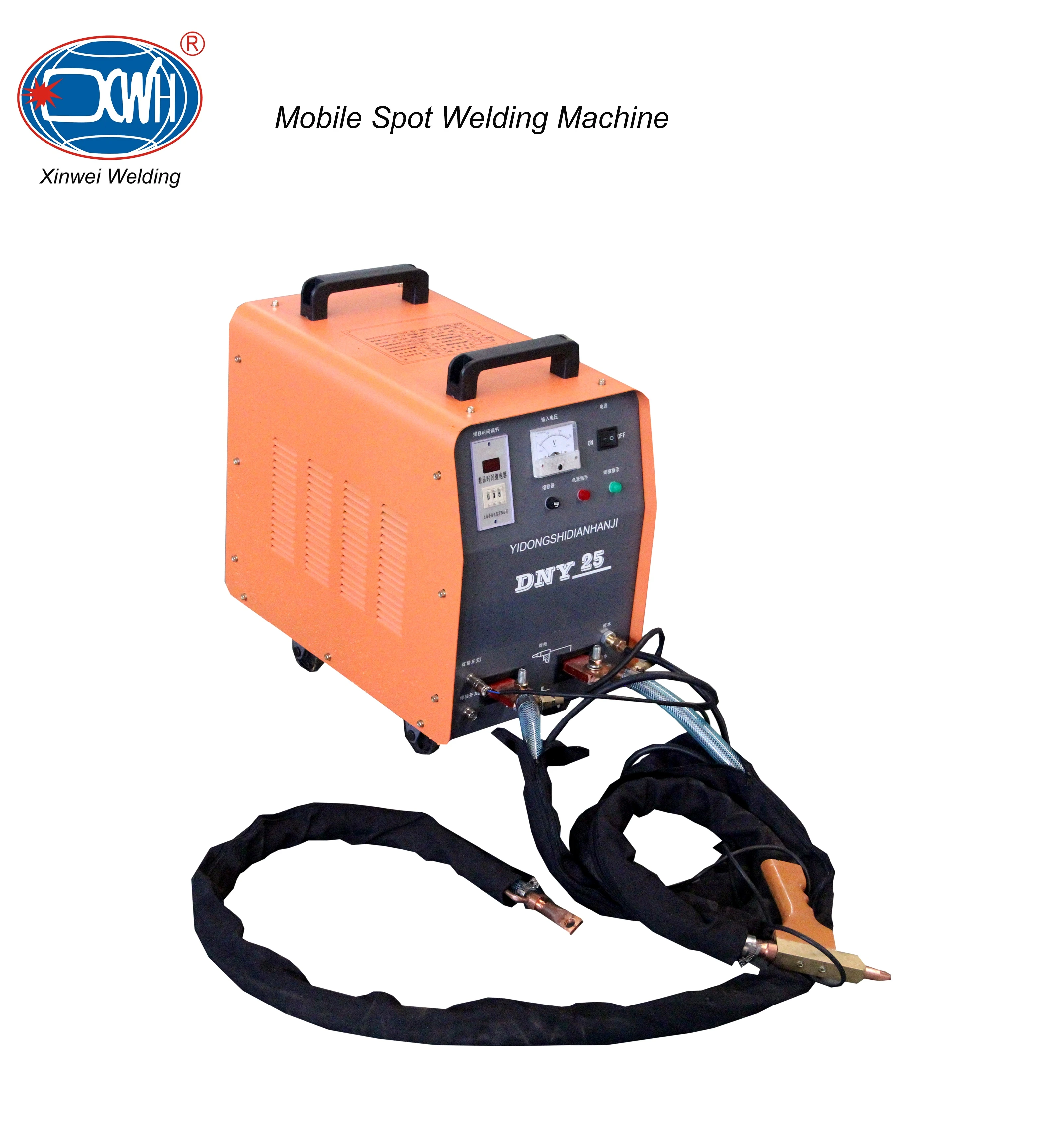 small size manual gun car parts Spot welding machine used in refrigerator