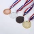 Import Souvenir Metal Sports Award Custom Medal Factory Wholesale Metal Golden Sports Medalions With Lanyard from China