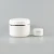 Import spot sale 10g 20 g 50g 100g 250g silver edge white PP plastic cosmetic container double wall jar from China