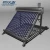 Stainless Steel 304 Solar Water Heater
