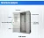 Import Stainless steel clean room Air shower from China