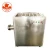 Import Stainless steel strainer for fish surimi from China