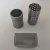 Import stainless steel strainer for pipeline from China