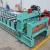 Import Steel Metropole roofing tile making machine popular in Nigeria from China