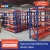 Import Storage racks display racks four-layer household metal light and medium-sized warehouse storage shelves from China