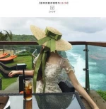 Straw  summer fashion wheat straw hat beach straw hat flat wide brim hat with black band Black