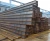 Import Structural carbon steel h beam profile H iron beam from China