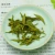 Import Superfine Spring High Mountain Tippy Maojian Green Tea by OEM Labelled Bag from China