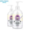 Supple baby skin care goat milk cream moisturizer baby skin lightening lotion OEM manufacturer