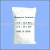 Import supplier 598-62-9 Manganous carbonate fertilizer powder Manganese Carbonate price from China