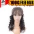 Import Swiss free lace wig samples, brazilian lace wigs for black women,party color wig aliexpress remy human hair half wigs with bangs from China