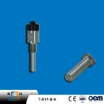 T-817-B-H Temperature sensor