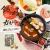 Import Taiwan popular hotpot ingredient fish tofu with vegetables from Taiwan