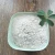 Import Talc Powder Supplier In China/ Talc Powder Factory Price from China