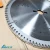 Import TCT 12 inch Circular Cutting Aluminum/Wood/Plastic/Paper/Copper Tungsten Carbide Tipped Saw Blade from China