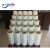 Import Tear resistance PE plastic heat shrink film for packaging building materials from China