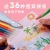 Import Tenwin 5600 cute kids painting Airbrush Marker Pen Sprayer System for Kids Art DIY Gifts from China