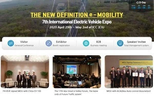 The 7th International Electric Vehicle Expo
