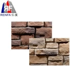 The Best Convenient and Cheap Molds Making Artificial Stone