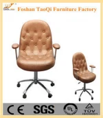 The new style computer chair for kids used children sofa