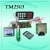 Import TM2533 Hot Sell Fashion MP3 Player from China Tunersys from China