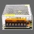 Import Top Sell Quality 24V 5A 120W Low Price Oem Ac Dc Power Supply Variable Power Supply from China