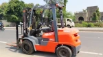 Toyota Internal Combustion Engine Forklift Truck Model- FDZN30