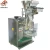 Import Trade assurance supplier automatic small bag salt machine in other packaging machines MY-60K from China