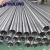 tube factory 316L 304 202 industrial stainless steel sanitary pipes price list