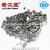 Import Tungsten Cemented Carbide Mining Welding Tips to Drilling Bit from China