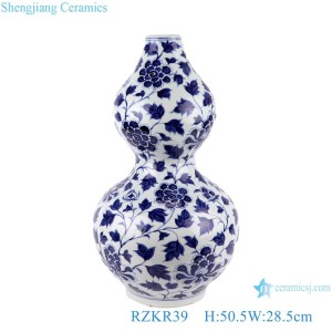 Twisted Leaf and Flower Blue and White Porcelain Gourd Vase