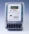 Import Two phase three wire RF/PLC  wifi energy meter from China