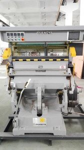TYMC-1100 Heat Foil Embossing Printing Press Machine