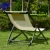 Import UKEA 2020 hot product outdoor furniture low seat foldable beach chair from China